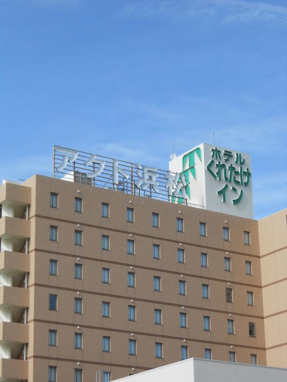 Kuretake Inn Act Hamamatsu Exterior photo