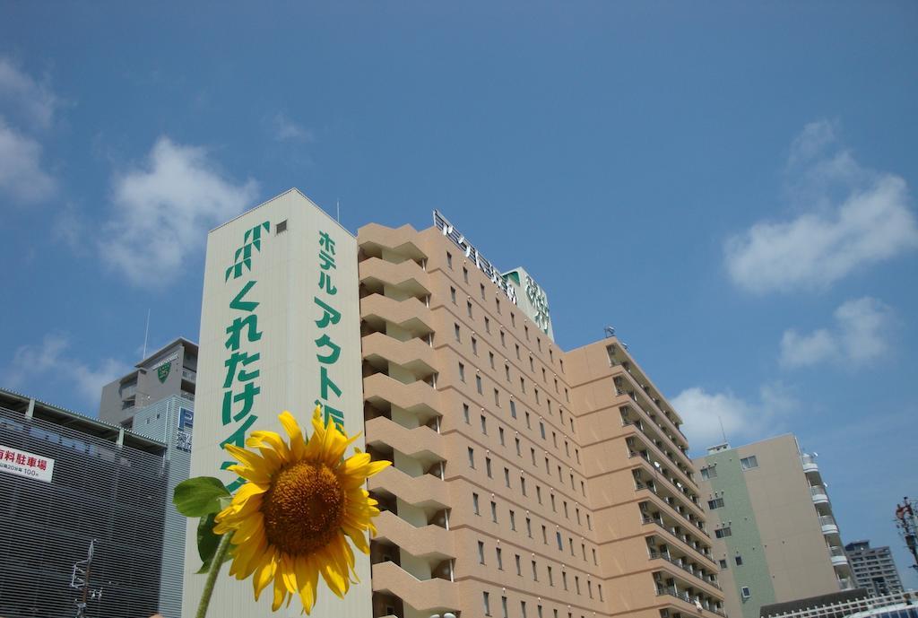 Kuretake Inn Act Hamamatsu Exterior photo